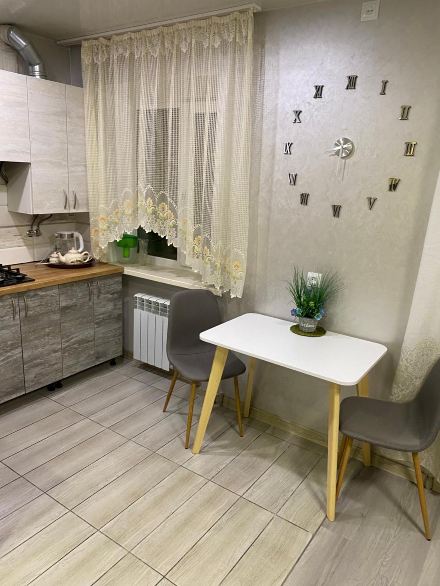 Apartments Апартамент Рабочая 81, Кирова Kirova Днепр Экстерьер фото